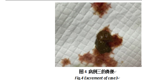 三例犬瘟熱的診治報(bào)告